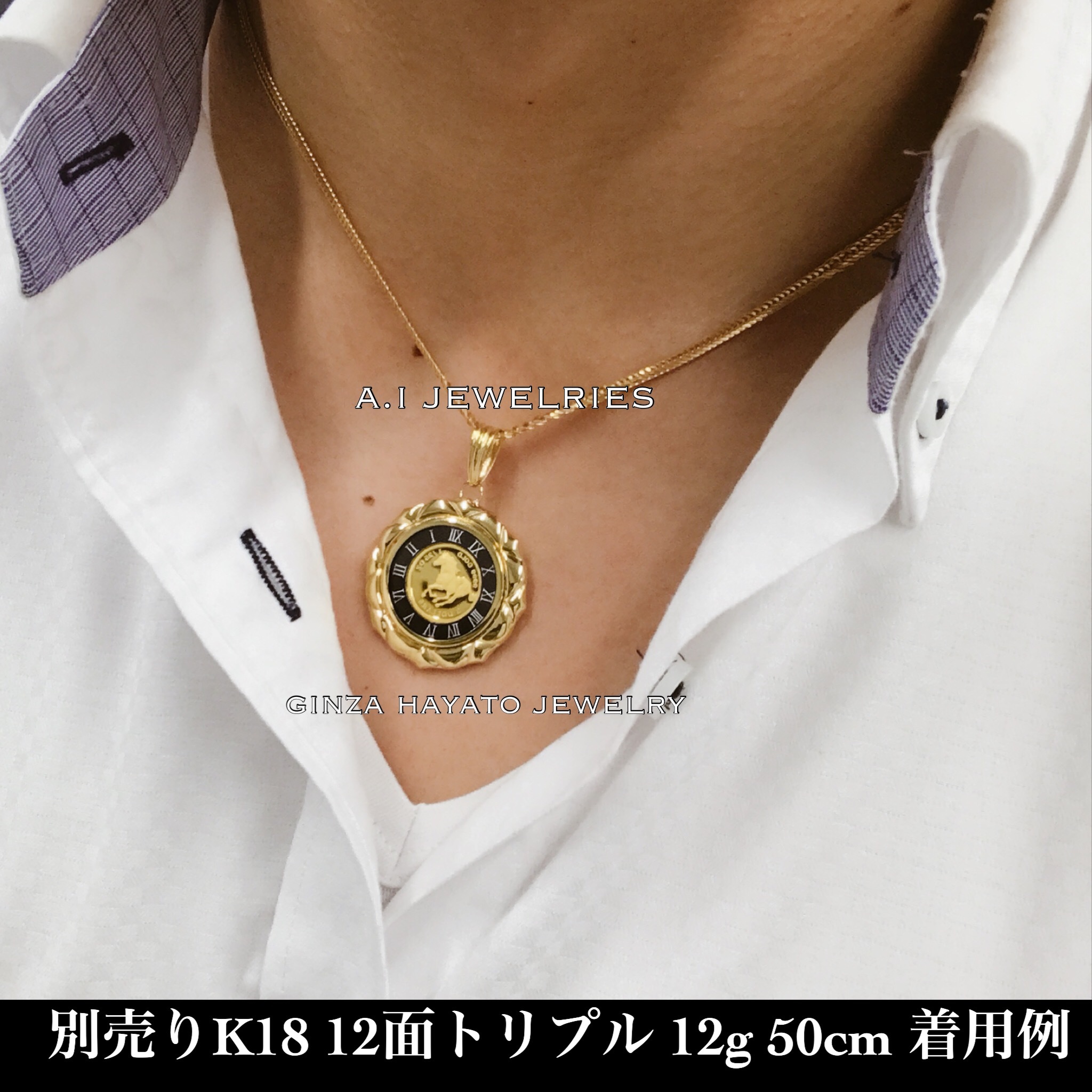 K18 K24 18金 純金 コイン 新品 本物 ジュエリー ペンダント 水濡れng Pendant Coin A I Jewelries エイアイジュエリーズ K18 K24 18金 純金 コイン 新品 本物 ジュエリー ペンダント 水濡れng Pendant Coin A I Jewelries エイアイジュエリーズ
