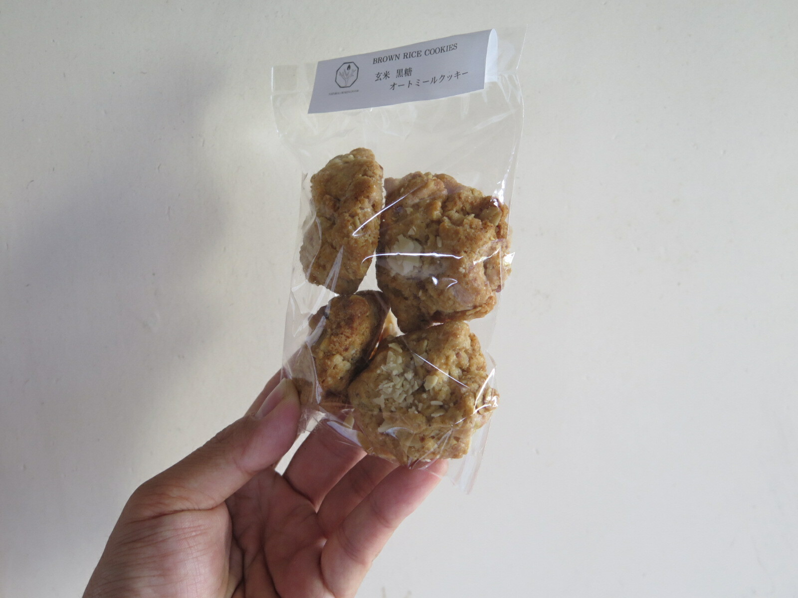 米粉 黒糖 オートミール クッキー - 画像3