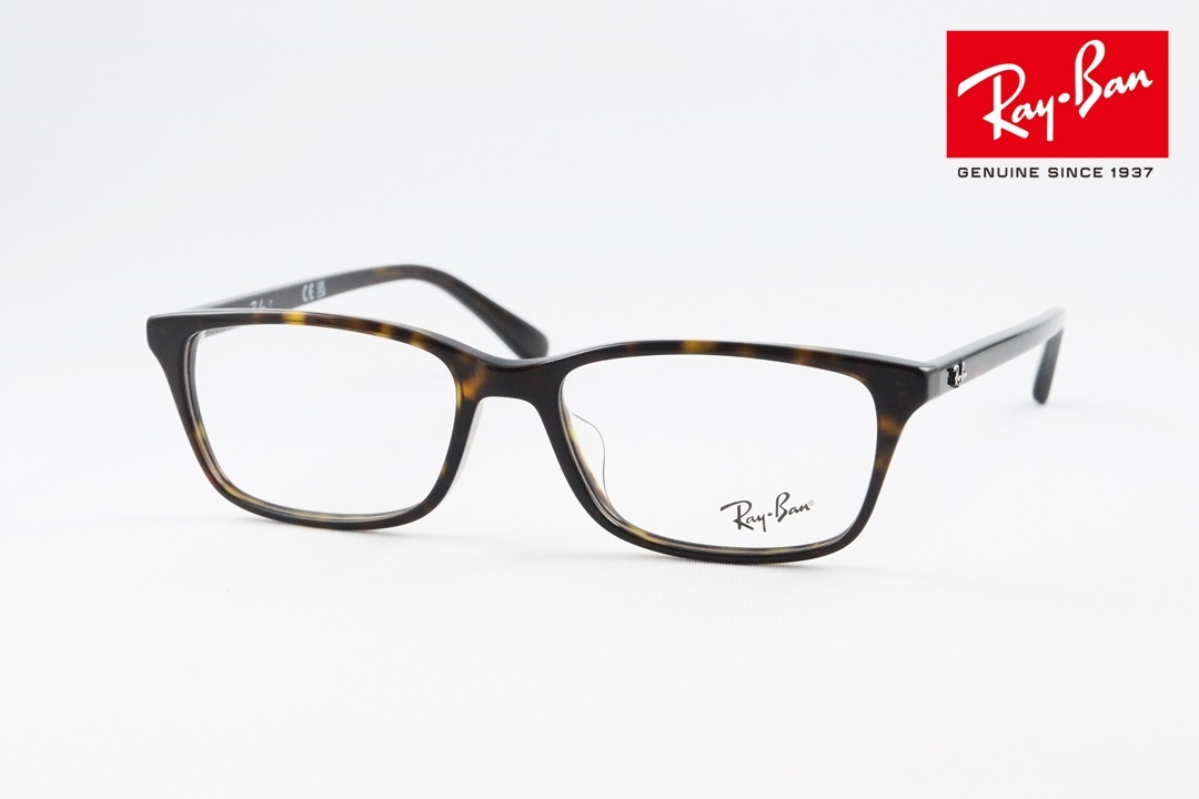 Ray-Ban メガネ RX5416D 8286 53サイズ スクエア レイバン RB5416D