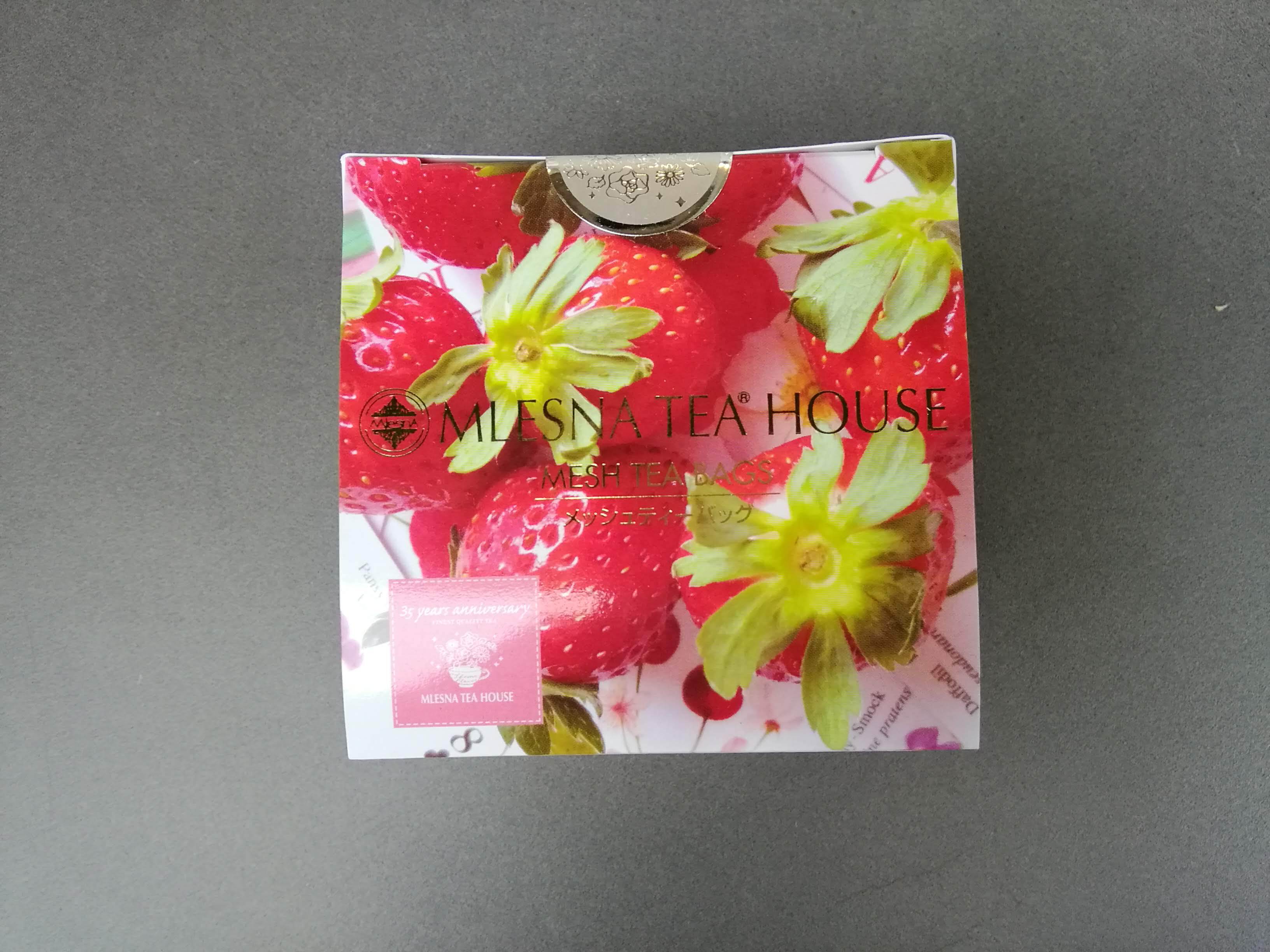 紅茶好きな女の人はとても美しいのです 姫いちご 生活雑貨ボンメゾンオンラインショップ