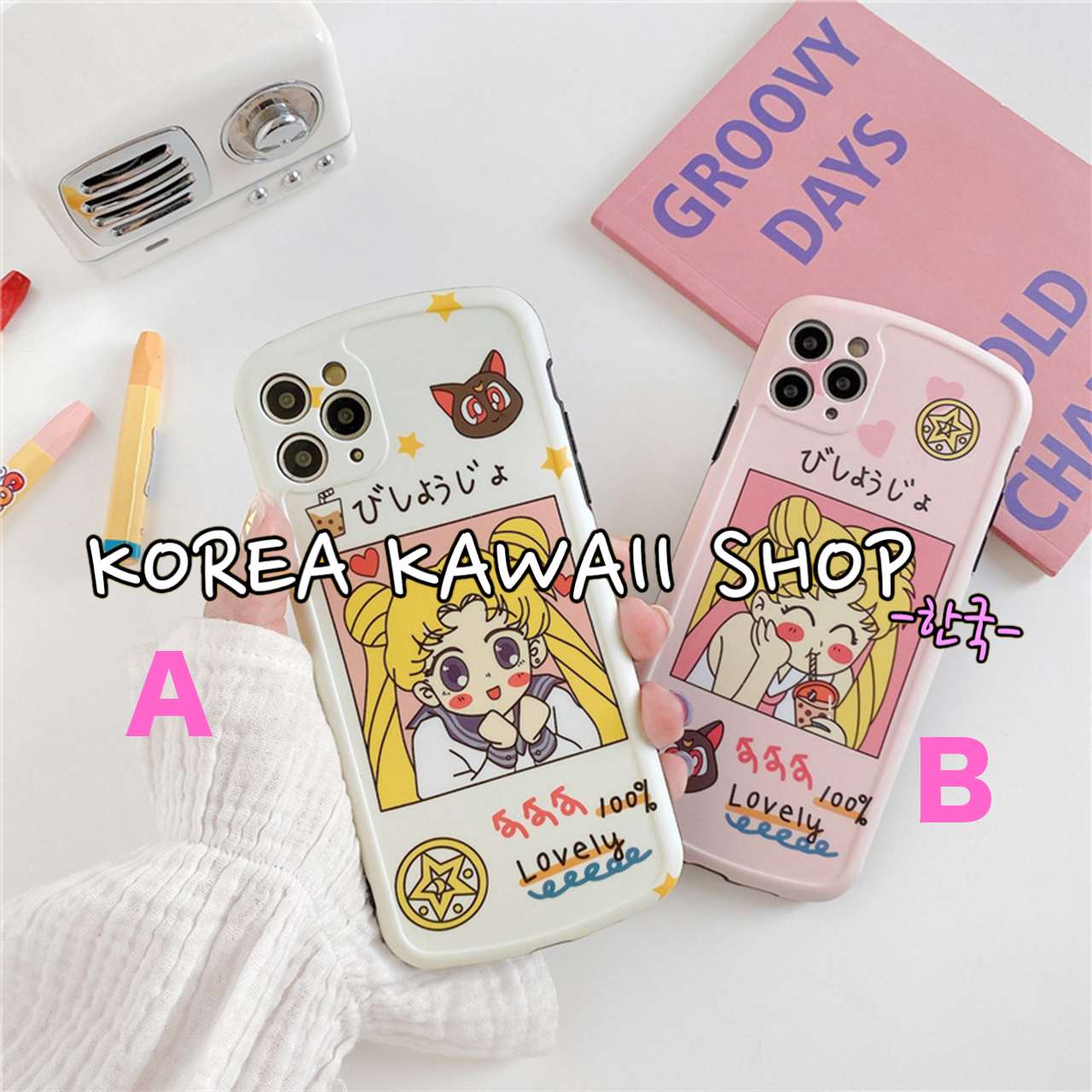 美少女iphoneケース Korea Kawaii Shop 美少女iphoneケース Korea Kawaii Shop