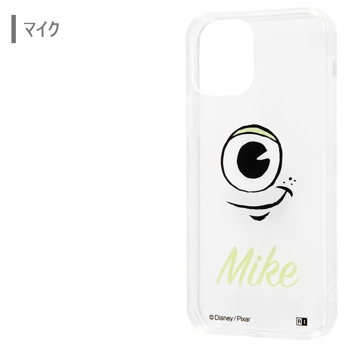 Iphone12 Iphone12pro ディズニー ハイブリッドケース ケース カバー クリア クリアケース ソフト ソフトケース ハード キャラクター グッズ ジャック スティッチ エイリアン マイク アイフォン トゥエルブ プロ Iphone 12 Pro 6 1 スマホカバー スマホケース S In Iphone12 Iphone12pro ディズニー ハイブリッドケース ケース カバー クリア クリアケース ソフト ソフトケース ハード キャラクター グッズ ジャック スティッチ エイリアン マイク アイフォン トゥエルブ プロ Iphone 12 Pro 6 1 スマホカバー スマホケース S In