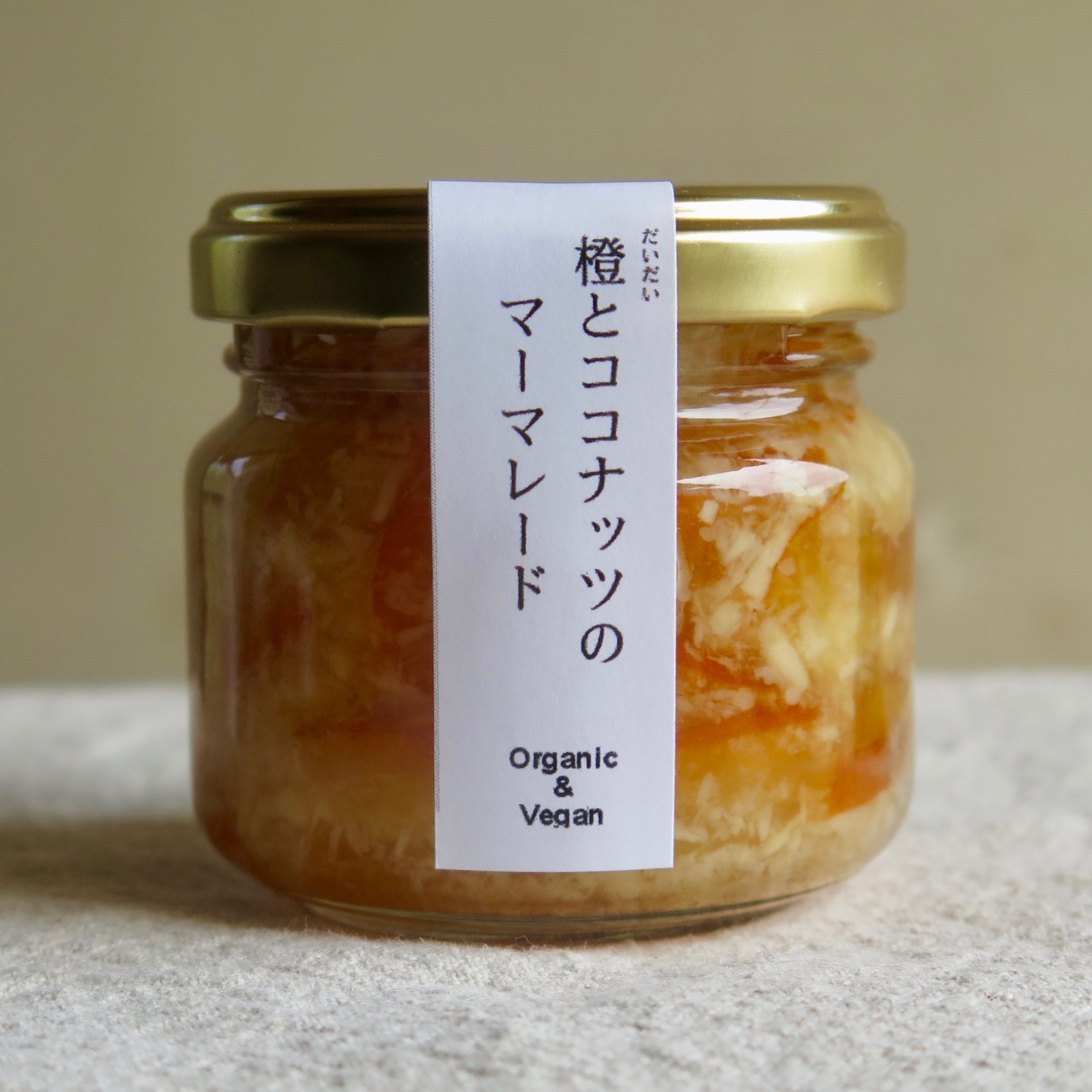 橙とココナッツのマーマレード - 画像1