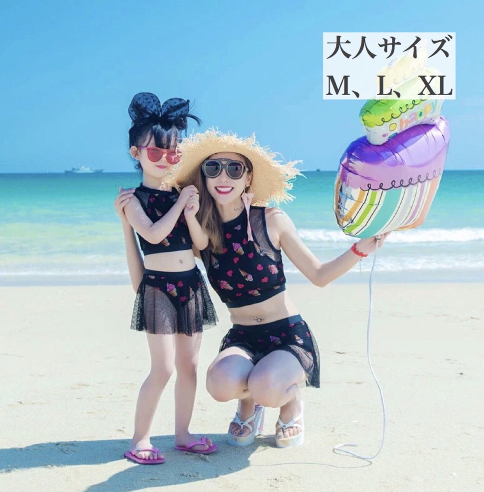 親子ペア 柄 ツーピース 水着 スイムウェア 夏 親子 コーデ ママ ファッション 子供 キッズ サイズ 女の子 おしゃれ 韓国 可愛い 通販 海 ビキニ タンキニ スカート シースルー Pl 0039 Orurea Berry オルレアベリー