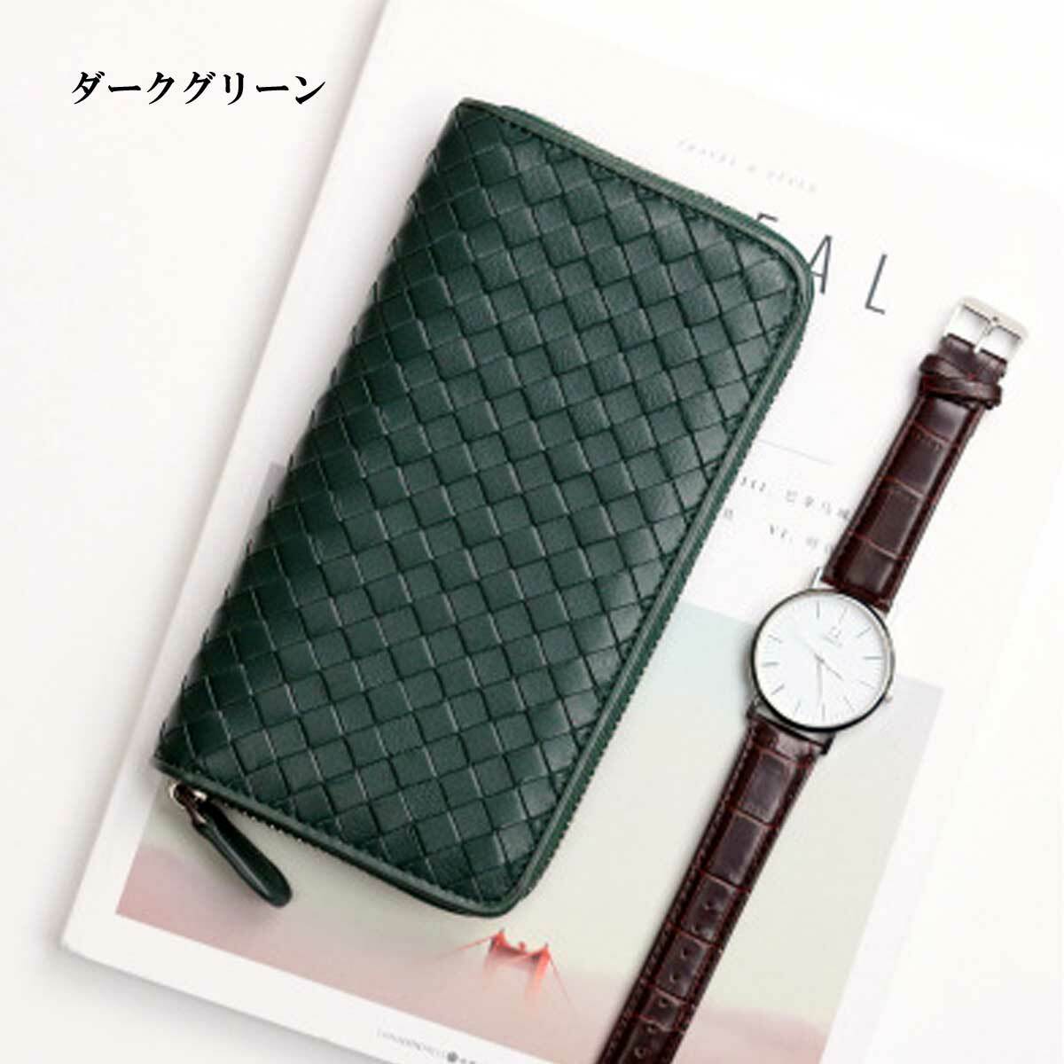 書き込み 動く 卒業記念アルバム ダーク グリーン 財布 メンズ Ud Park Jp 書き込み 動く 卒業記念アルバム ダーク グリーン 財布 メンズ Ud Park Jp