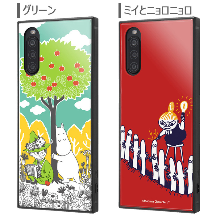 Xperia 10 Ii ムーミン 耐衝撃 スクエア ハイブリッド ケース カバー ソフト ソフトケース ハード ハードケース キャラクター Moomin ちびのミイ スナフキン リトルミイ So 41a Xperia10ii Xperia10 2 エクスペリア テン マークツー スマホカバー スマホケース S In 7d611