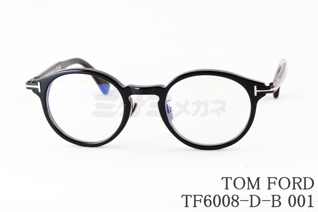 TOM FORD サングラス TF521 01V Von Bulow ボストン フレーム