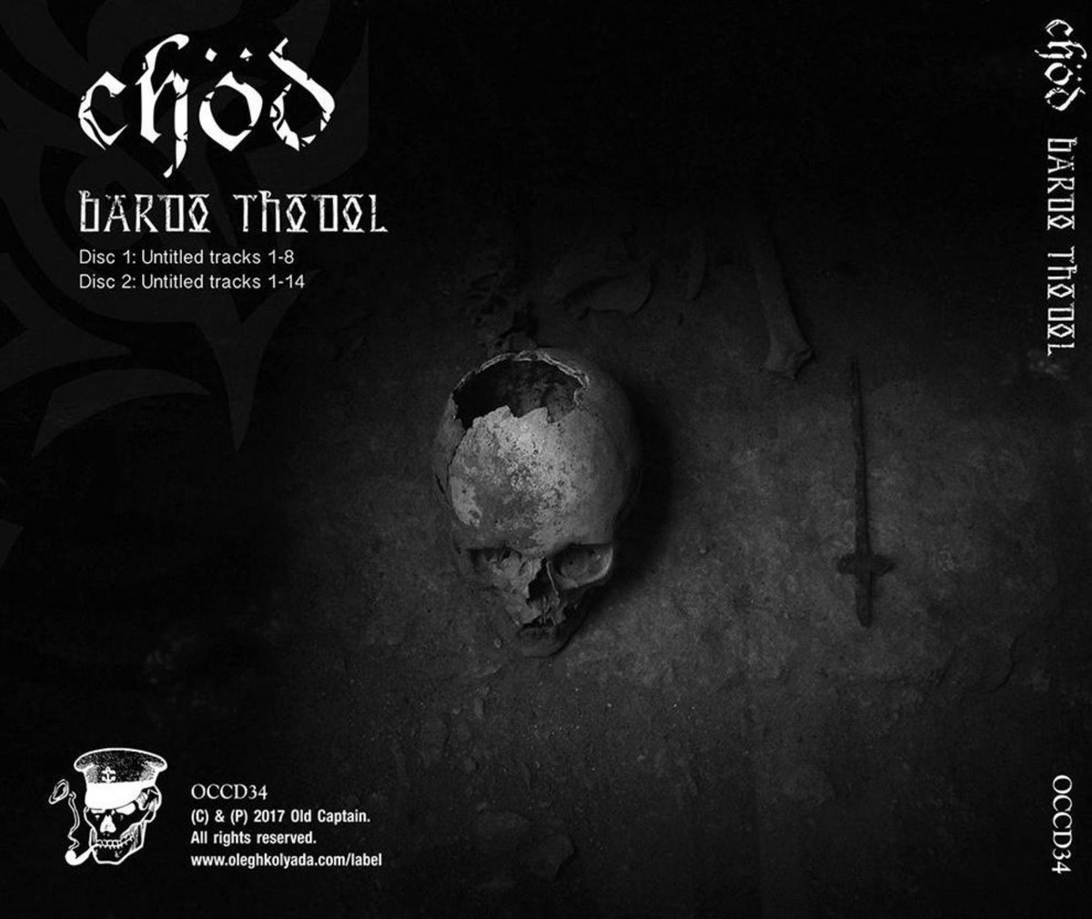 Chöd - Bardo Thodol 2CD - 画像2