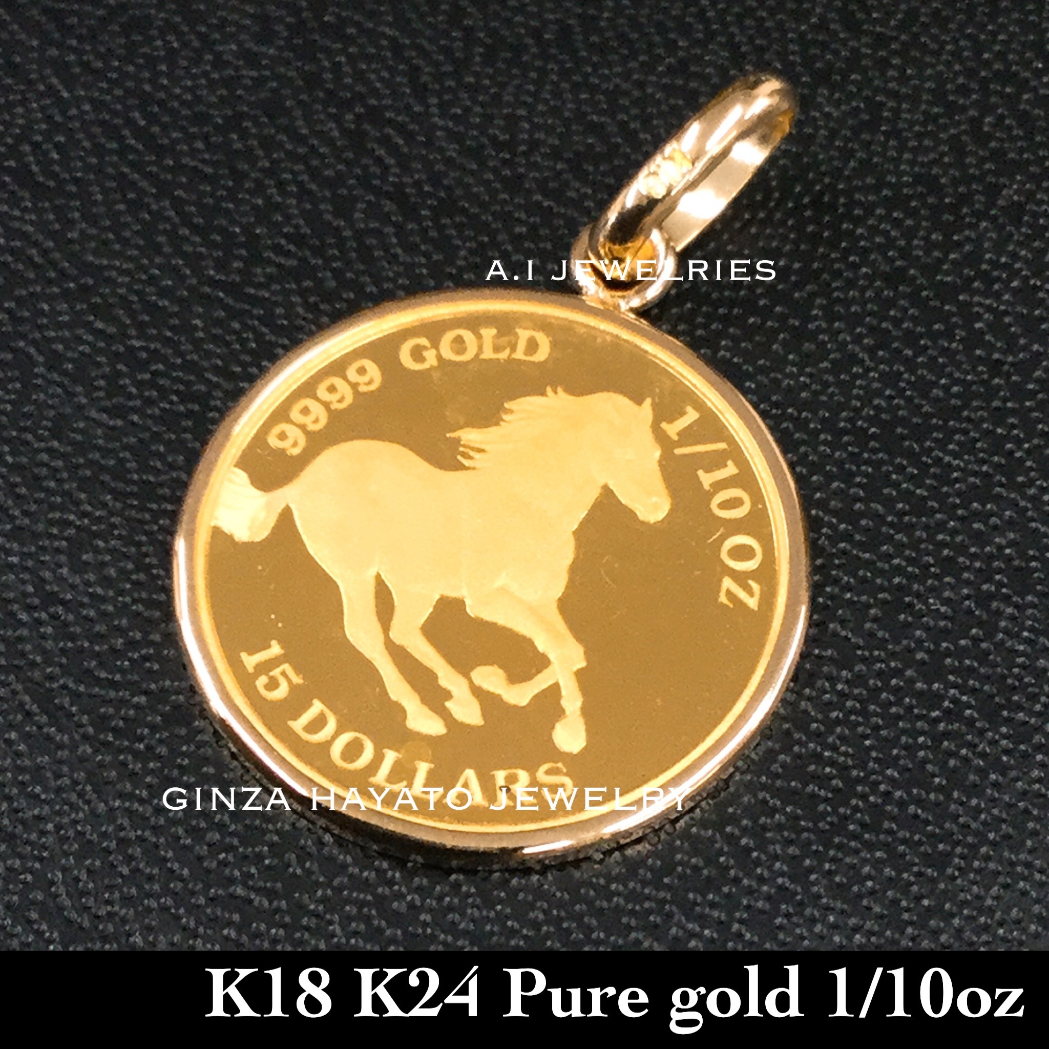 K18 K24 18金 純金コイン ペンダント 1 10オンス メンズ レディース 兼用 新品 本物 シンプル おしゃれ 水濡れok A I Jewelries エイアイジュエリーズ K18 K24 18金 純金コイン ペンダント 1 10オンス メンズ レディース 兼用 新品 本物 シンプル おしゃれ 水濡れok A I Jewelries エイアイジュエリーズ
