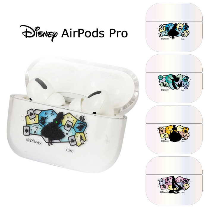 Airpods Pro ディズニー プリンセス エアーポッズ プロ ケース ハードケース ハード カバー クリア クリアケース キャラクター シンプル アリス アリエル ベル ラプンツェル エアーポッズプロ Airpodsproケース Air Pods 収納ケース 保護カバー 保護 S Gd 7d550 Stars Airpods Pro ディズニー プリンセス エアーポッズ プロ ケース ハードケース ハード カバー クリア クリアケース キャラクター シンプル アリス アリエル ベル ラプンツェル エアーポッズプロ Airpodsproケース Air Pods 収納ケース 保護カバー 保護 S Gd 7d550 Stars