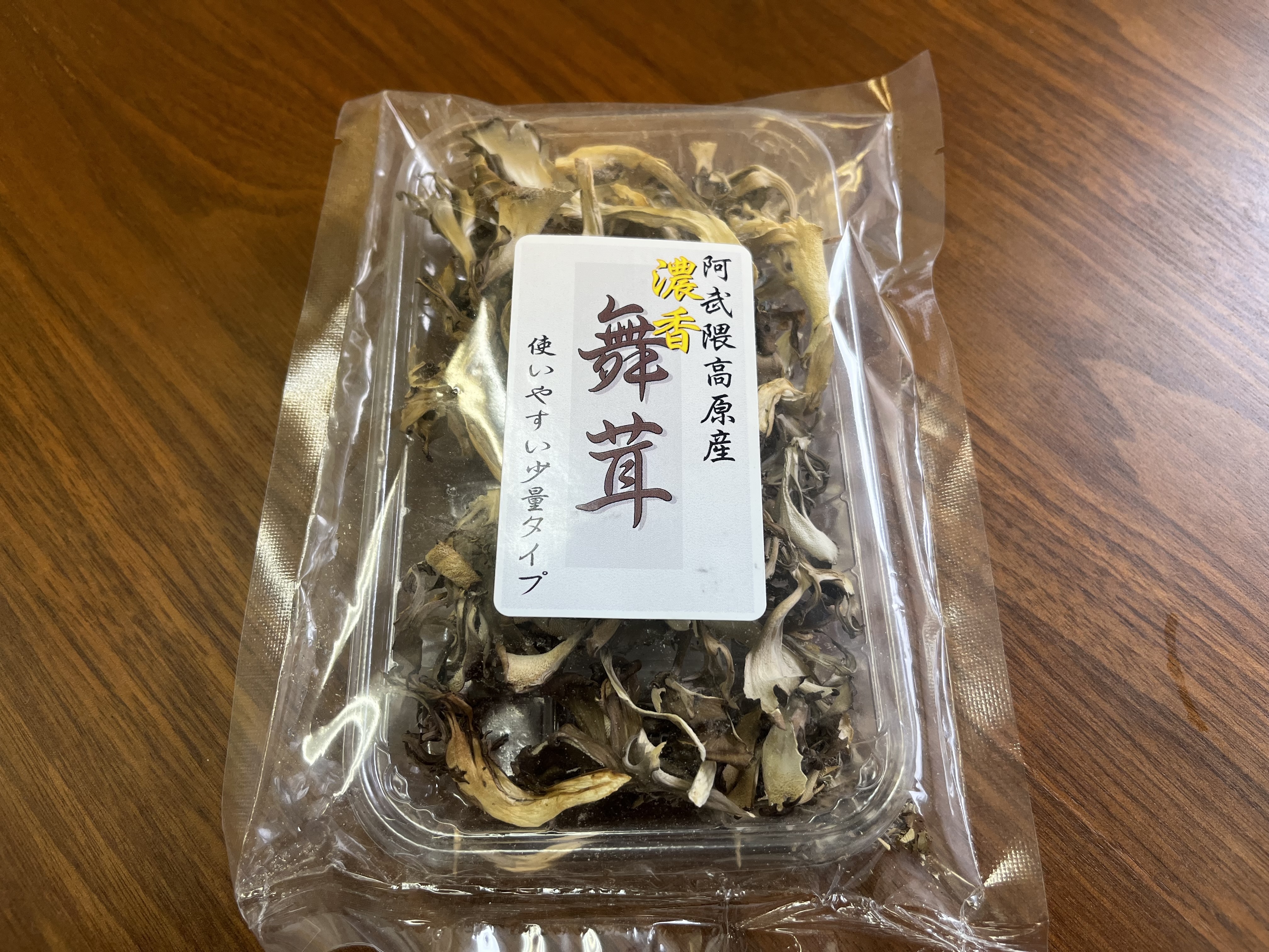 干し舞茸　15g