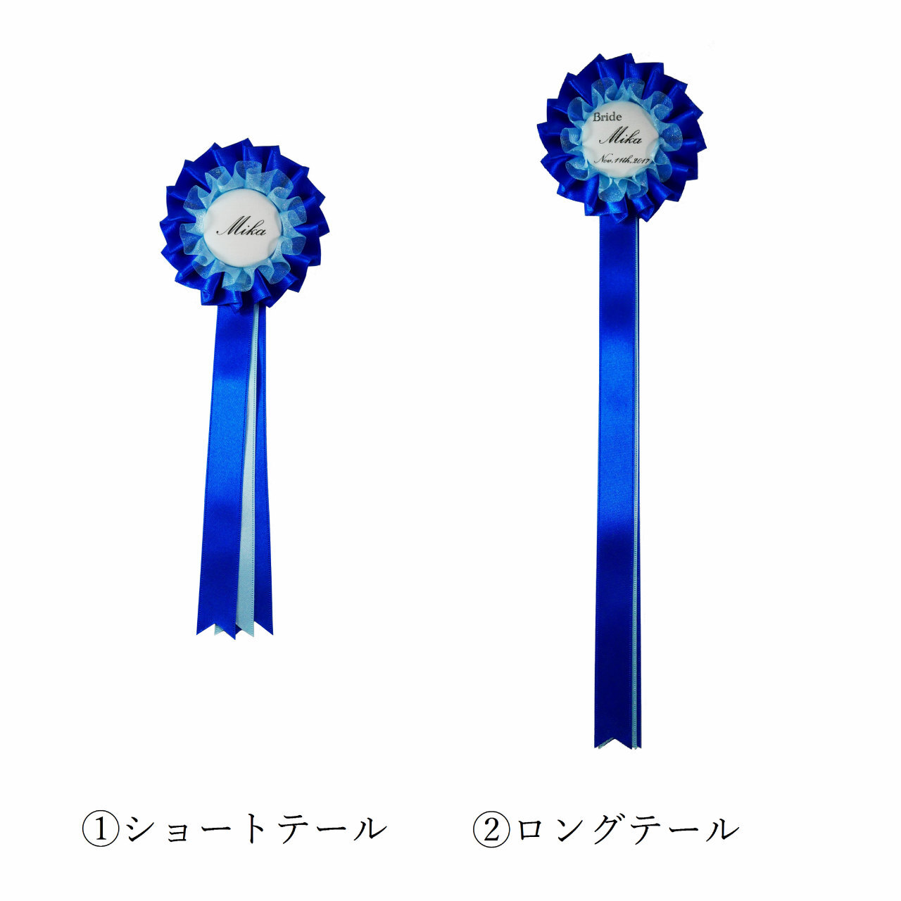 ダブルプリーツ プリンセス プリンスロゼット プリンセスa Rosette Garden