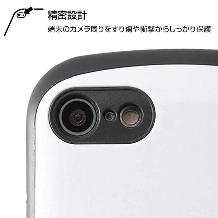 Iphonese 第2世代 Iphone8 Iphone7 ポケットモンスター 耐衝撃 ケース Mia カバー ハイブリッド ソフト ソフト ハード ハードケース グッズ ポケモン ピカチュウ ミミッキュ ゲンガー カビゴン アイフォン 第二世代 Iphone 8 7 Se 2 スマホカバー スマホケース S In 7g281 Iphonese 第2世代 Iphone8 Iphone7 ポケットモンスター 耐衝撃 ケース Mia カバー ハイブリッド ソフト ソフト ハード ハードケース グッズ ポケモン ピカチュウ ミミッキュ ゲンガー カビゴン アイフォン 第二世代 Iphone 8 7 Se 2 スマホカバー スマホケース S In 7g281
