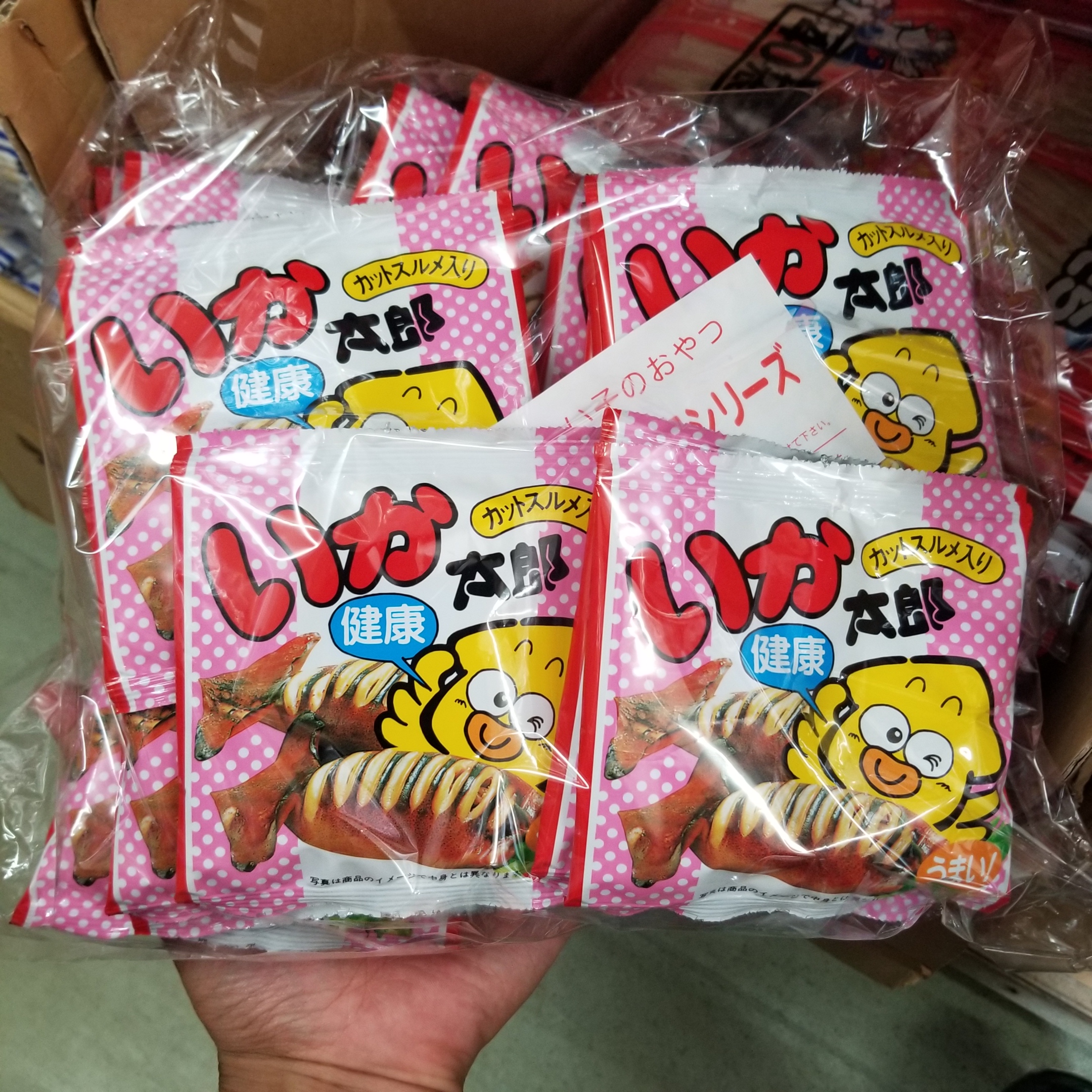 カットいか太郎 定価30円 個 奥村商店オンラインショップ