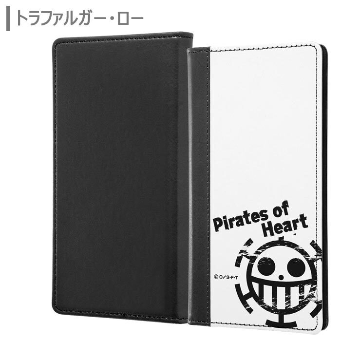 メール便 送料無料 多機種対応 ワンピース 汎用 手帳型ケース Flex Lサイズ 大きめ 手帳型 手帳 ケース カバー マルチ マルチケース グッズ かわいい トラファルガー ロー エース ルフィ Galaxy Aquos Xperia Iphone Arrows 多機種 スマホケース スマホカバー S In 7g405