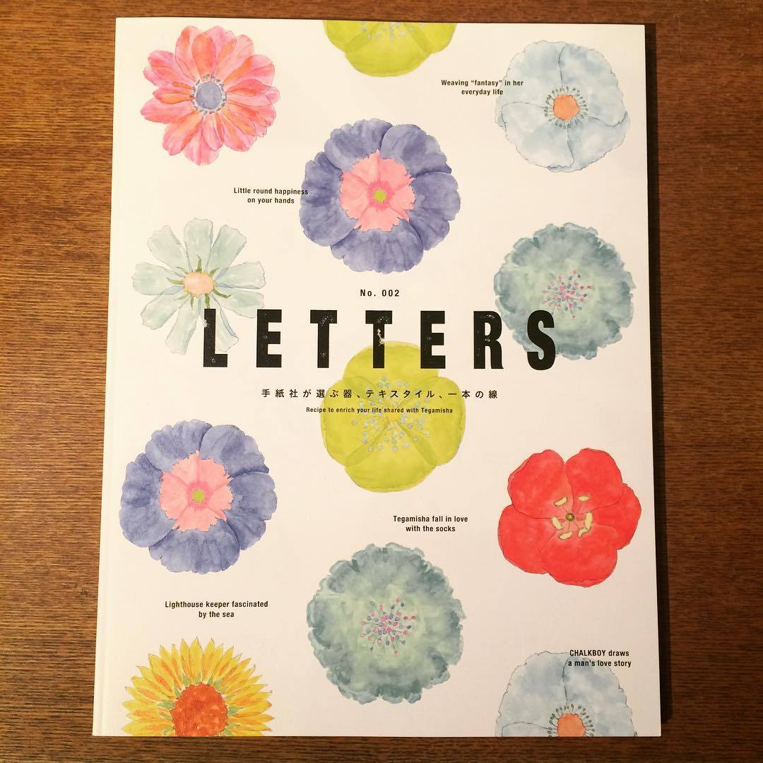 手紙社 リトルプレス「LETTERS No.002」 - 画像1