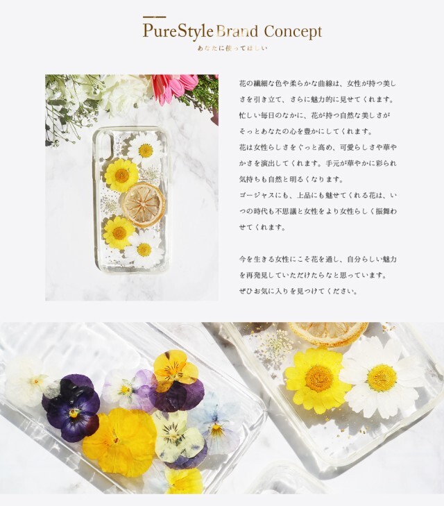 Ameケース 自然素材 Ame Pure ケース フレッシュストロベリーハンドメイド 押し花 Iphone ケース 手作り いちご 押しフルーツ ブランド プレゼント 高級ケース かわいい インスタ 人気 風景 シンプル アート 記念日 アムカフェドットネット 飲食予約 オーダースマホケース Ameケース 自然素材 Ame Pure ケース フレッシュストロベリーハンドメイド 押し花 Iphone ケース 手作り いちご 押しフルーツ ブランド プレゼント 高級ケース かわいい インスタ 人気 風景 シンプル アート 記念日 アムカフェドットネット 飲食予約 オーダースマホケース