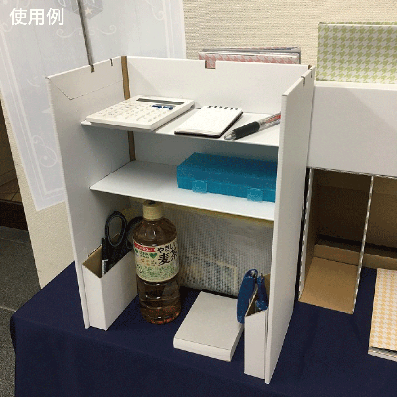 レジ隠し棚 東京チャネルデザイン★\パッケージ・ディスプレイのお店／★