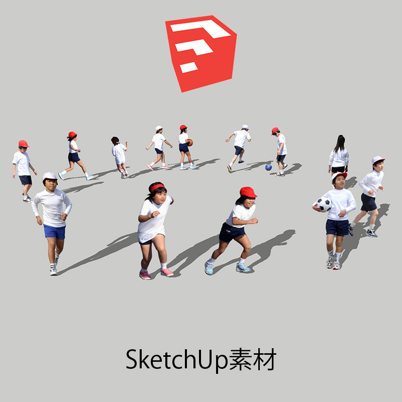 人物SketchUp 4p_set026 - 画像1