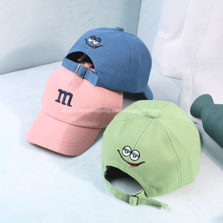 M M S キッズ帽子 子供 キャップ 全９色 子供男の子 女の子 子供服 韓国風 キッズ Q Toworld キュートワールド 子供服 メール便は何点でも送料の合計は280円