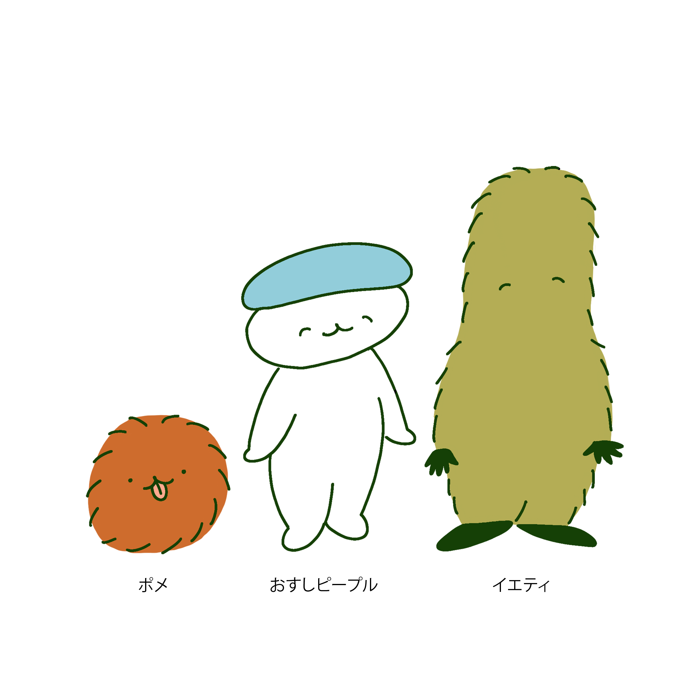 Y V オリジナルマグカップ Yeti Vacations