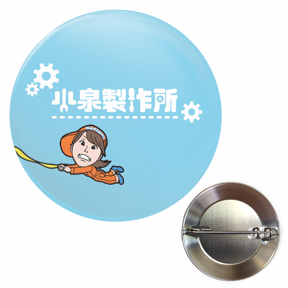 選手応援グッズ 小泉製作所 缶バッジ 3 32mm Rankseeker Shop 選手応援グッズ 小泉製作所 缶バッジ 3 32mm Rankseeker Shop