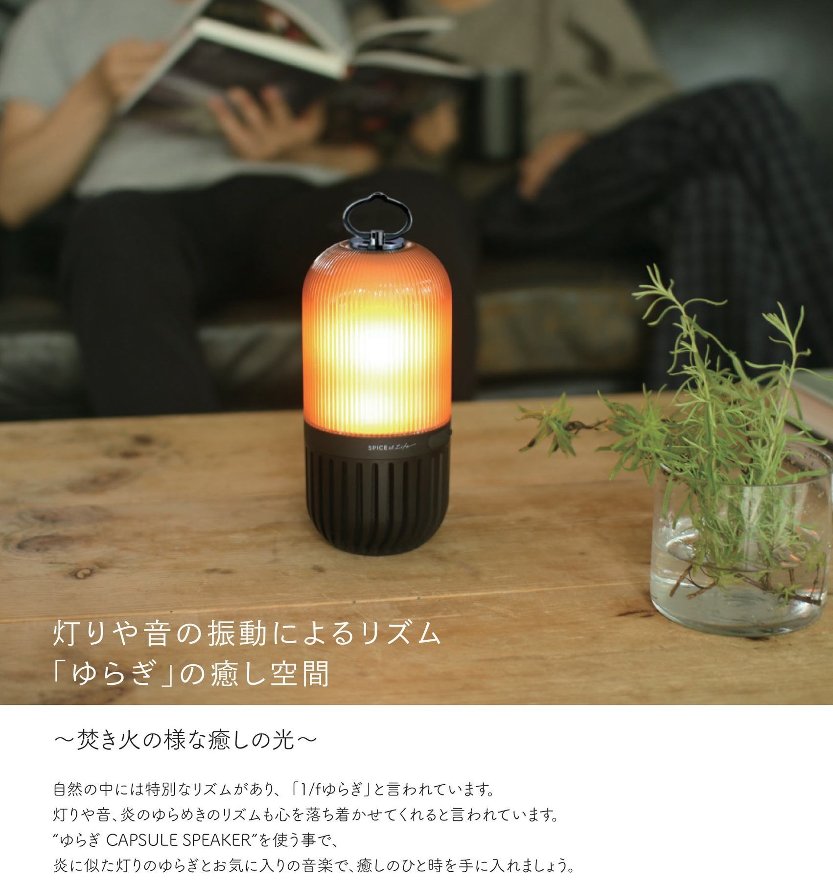 three c ワンちゃんグッズと雑貨ショップ base