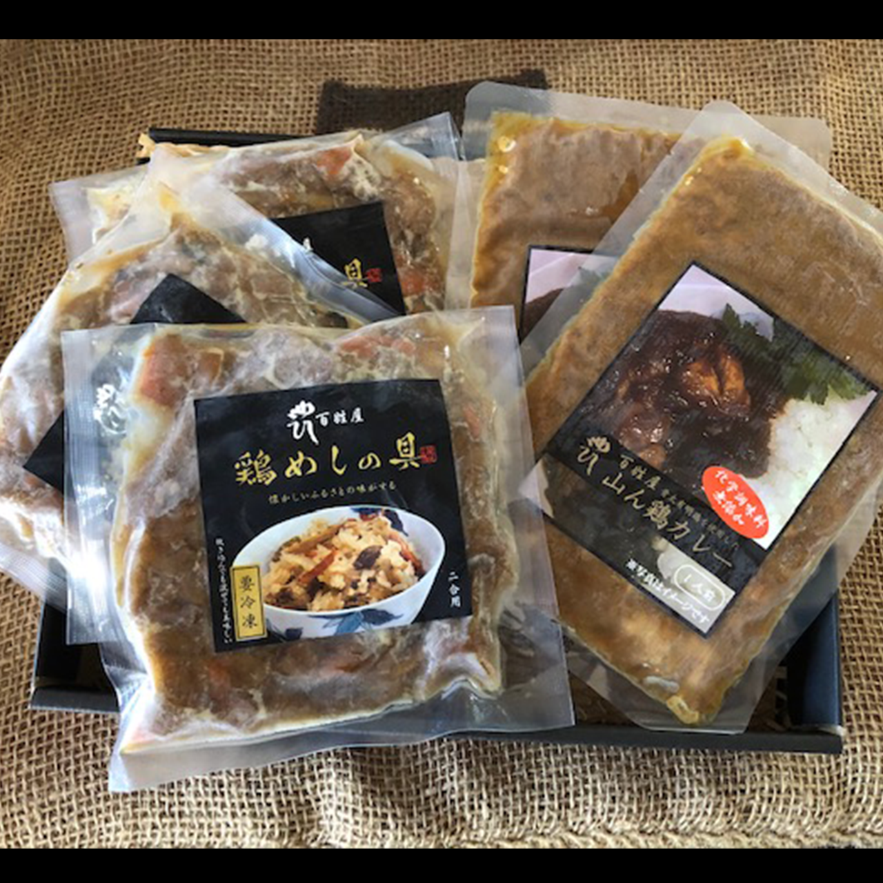 百姓屋ツインセット Life Select