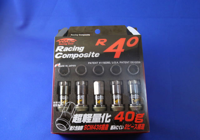 KYO-EI製 R40レーシングコンポジット ロック&ナットセット - 画像1