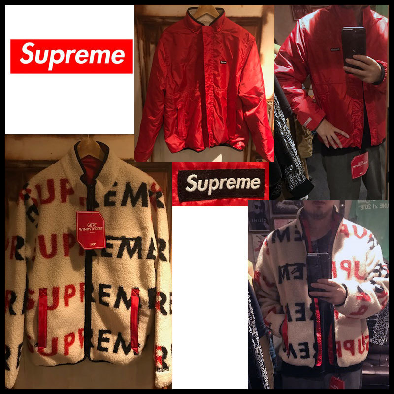 supreme reversible fleece jacket