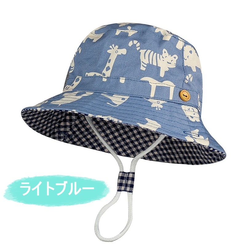 子供服 ひも付き 帽子 男の子 女の子 キッズ ベビー くじら 動物 絵 ブルー 47 52cm P26 海外子供服専門通販サイト リーファ 子供服 ひも付き 帽子 男の子 女の子 キッズ ベビー くじら 動物 絵 ブルー 47 52cm P26 海外子供服専門通販サイト リーファ