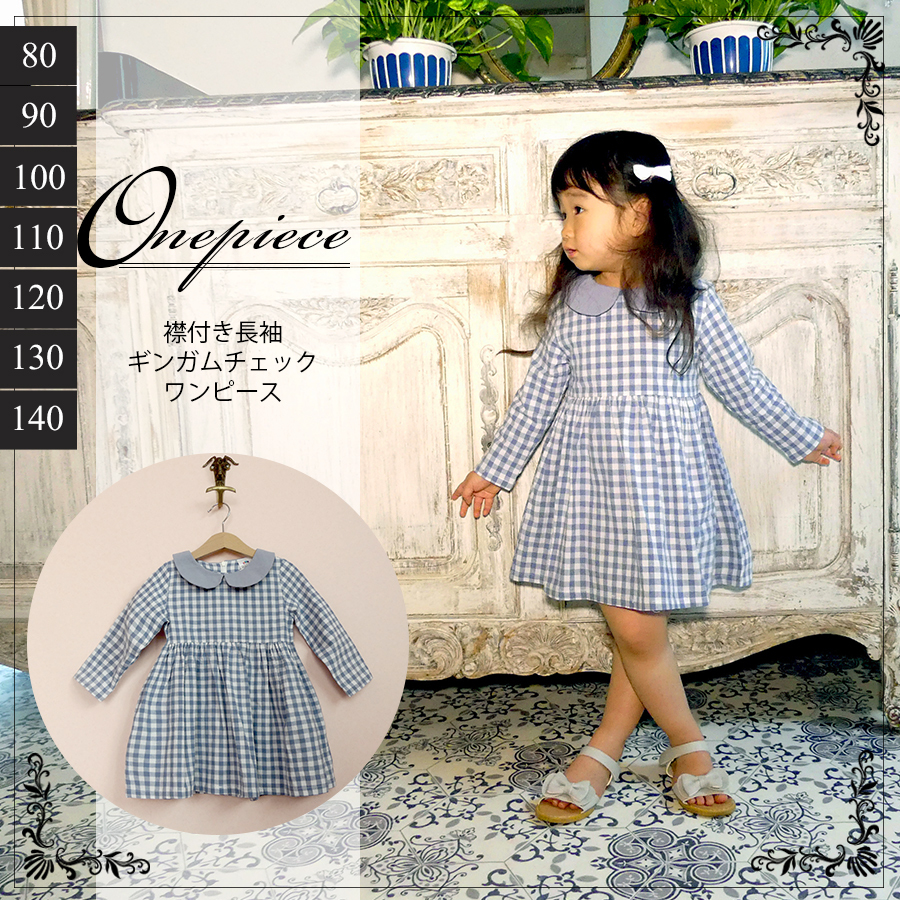 100 Epic Best3歳 入園式 服装 女の子 全イラスト集