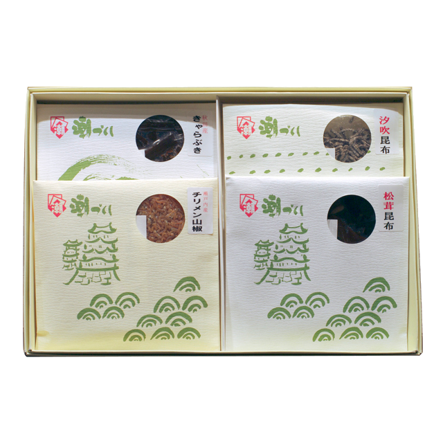 詰合せ化粧箱(3~6品用) - 画像1