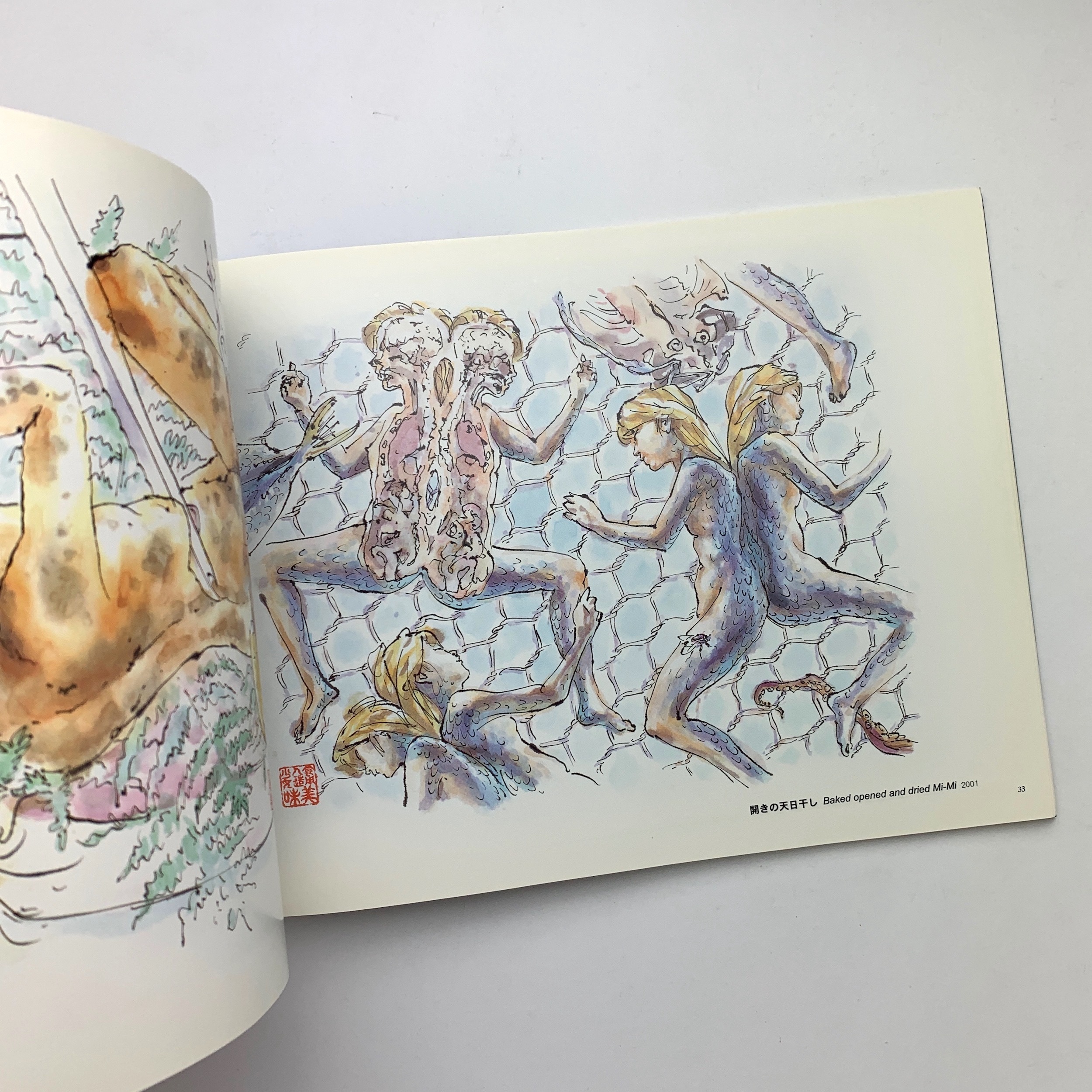 会田誠 第二作品集 三十路 コ本や Honkbooks 会田誠 第二作品集 三十路 コ本や Honkbooks