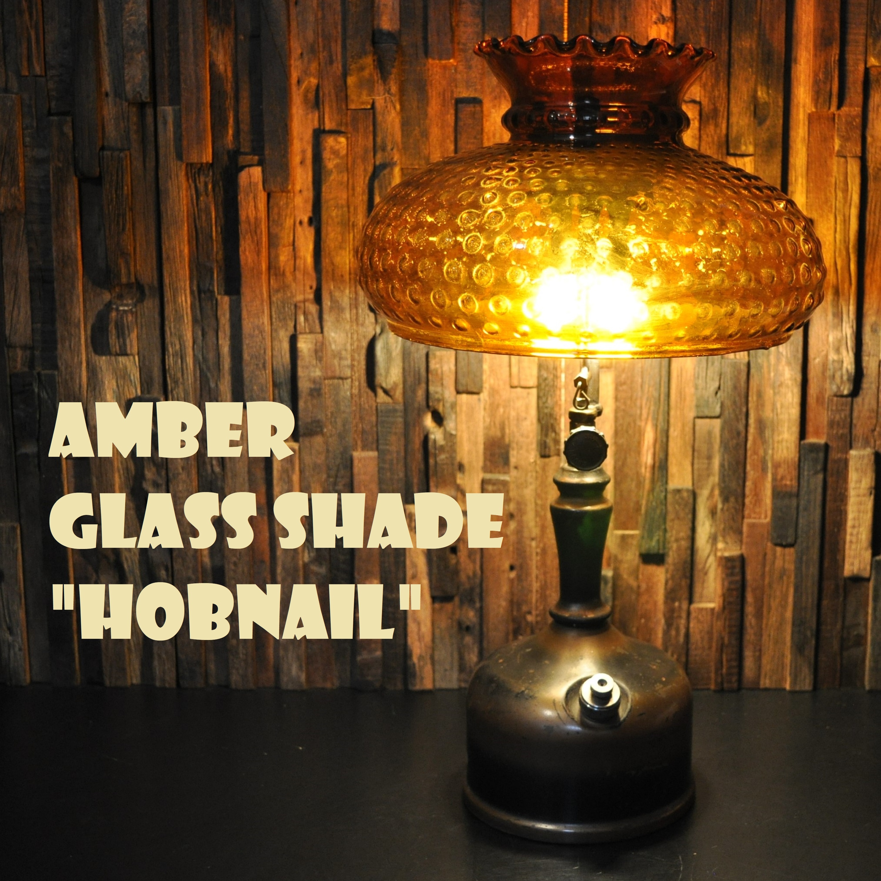 ホブネイル柄 アンバー ガラスシェード クイックライト Amber Shade Hobnail Quilt For Quick Lite コールマン テーブルランプ用 Cq 9 75inch ホルダー接合部外寸直系約9 5cm Super Vintage Depot スーパービンテージデポ