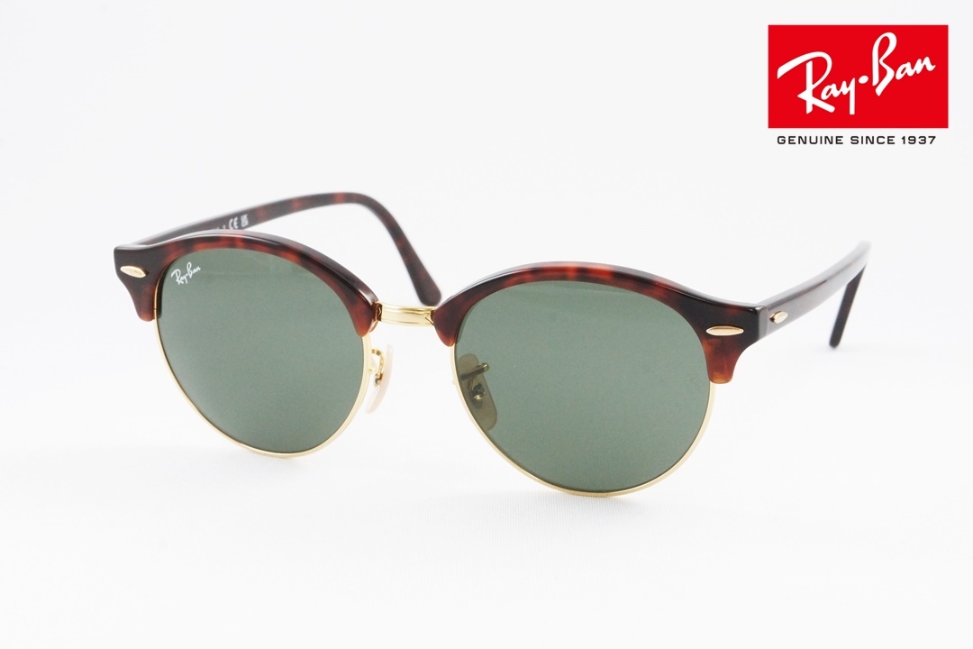 Ray-Ban CLUBROUND サングラスRB4246F 901 Ray-Ban(レイバン) CLUBROUND(ASIAN FIT)RB4246F 901 グリーン