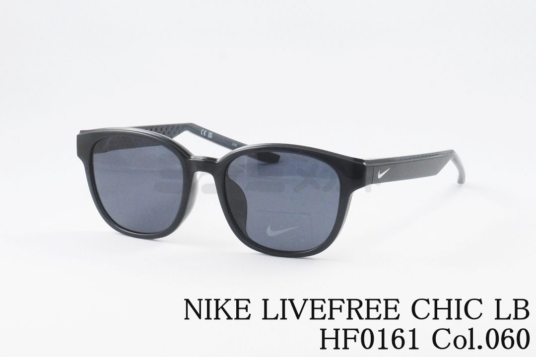 NIKE 偏光 サングラス RADEON 3LB P FV2361 Col.060 ウェリントン