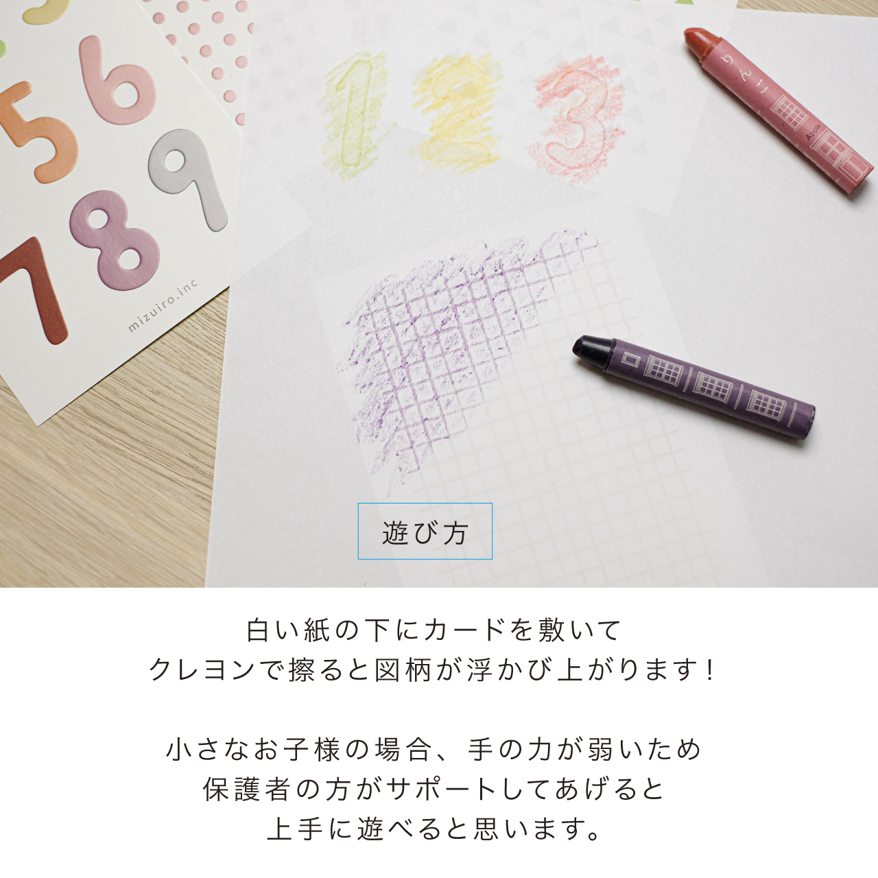 おやさいクレヨンのお絵かきトランク おやさいクレヨン 公式 オンラインショップ Mizuiro Inc おやさいクレヨンのお絵かきトランク おやさいクレヨン 公式 オンラインショップ Mizuiro Inc