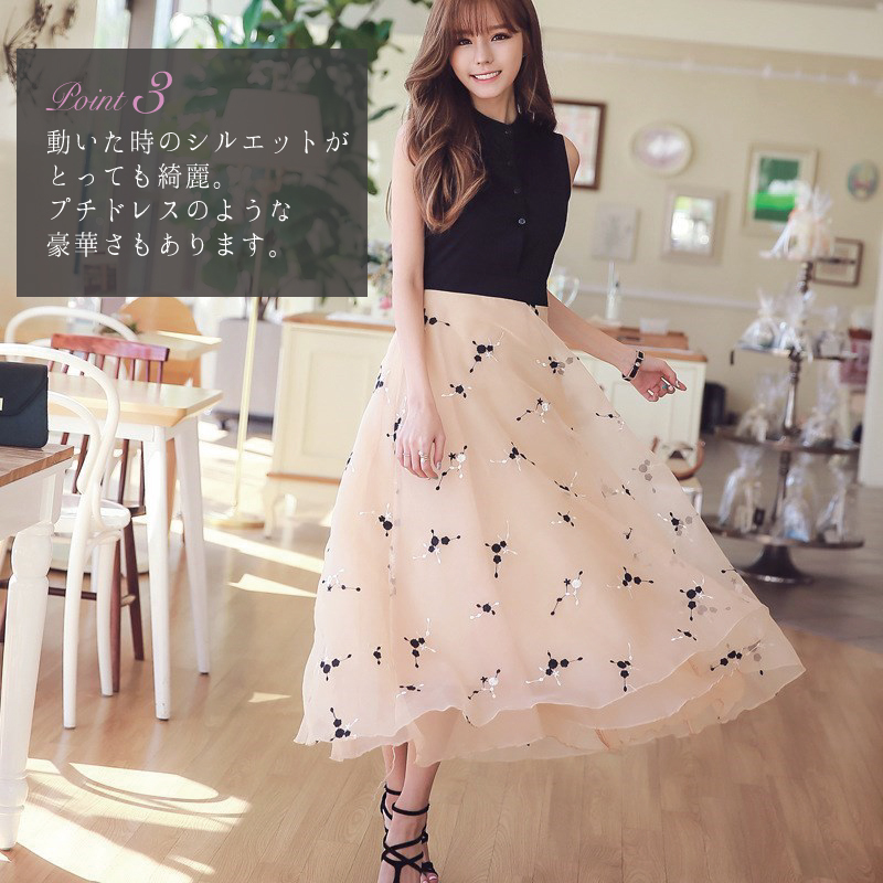 大人カワイイ オーガンジーワンピース ロング丈 Manajily オルチャン 韓国 プチプラレディースファッション