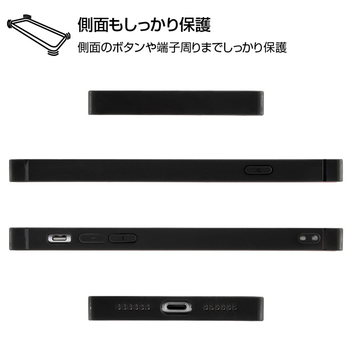 Iphonese 第2世代 Iphone8 Iphone7 ポケットモンスター フレームキット Ever スクエア ケース カバー ハイブリッド キャラクター ソフト ソフトケース ハード ハードケース グッズ ポケモン ピカチュウ イーブイ アイフォン Iphone 8 7 スマホケース スマホカバー S In Iphonese 第2世代 Iphone8 Iphone7 ポケットモンスター フレームキット Ever スクエア ケース カバー ハイブリッド キャラクター ソフト ソフトケース ハード ハードケース グッズ ポケモン ピカチュウ イーブイ アイフォン Iphone 8 7 スマホケース スマホカバー S In