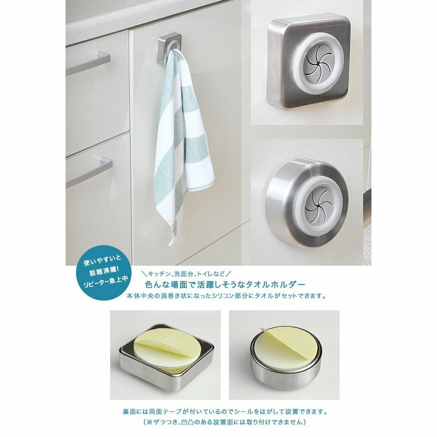 人気 Dulton ダルトン タオルホルダー ふきん掛け トイレ タオル掛け 台所 ナチュラル雑貨リリアンナ 人気 Dulton ダルトン タオルホルダー ふきん掛け トイレ タオル掛け 台所 ナチュラル雑貨リリアンナ