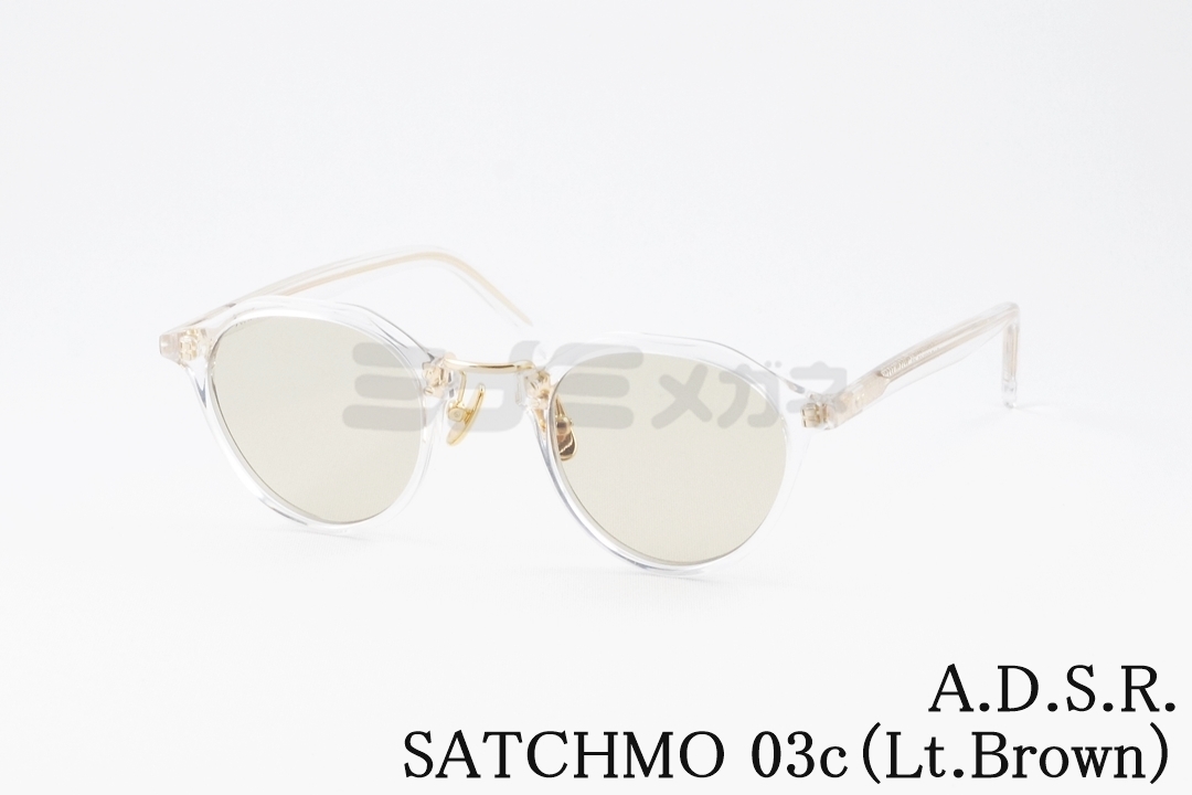 松村北斗さん着用】A.D.S.R. クリア サングラス SATCHMO 03a 47サイズ
