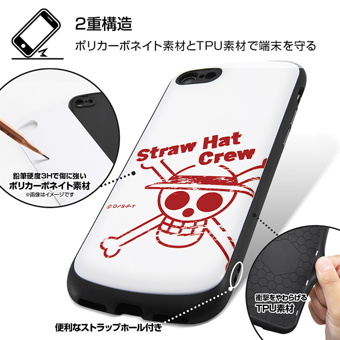 メール便 送料無料 Iphonese 第2世代 Iphone8 Iphone7 ワンピース 耐衝撃 ケース Mia カバー ハイブリッド ソフト ソフト ハード ハードケース グッズ ルフィ エース トラファルガーロー アイフォン Iphonese第二世代 Iphone 8 7 Se 2 スマホカバー スマホケース S In メール便 送料無料 Iphonese 第2世代 Iphone8 Iphone7 ワンピース 耐衝撃 ケース Mia カバー ハイブリッド ソフト ソフト ハード ハードケース グッズ ルフィ エース トラファルガーロー アイフォン Iphonese第二世代 Iphone 8 7 Se 2 スマホカバー スマホケース S In