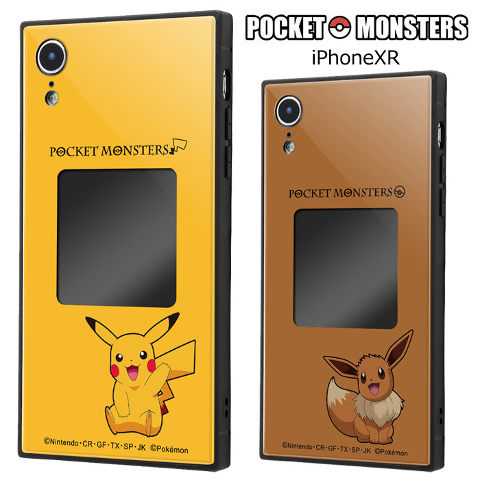 Iphonexr ポケットモンスター フレームキット Ever スクエア ケース カバー ハイブリッド 耐衝撃 ソフト ソフトケース ハード ハード ケース キャラクター ポケモン ピカチュウ イーブイ アイフォン テンアール 6 1 Iphone Xr スマホカバー スマホケース S In 7f593 Stars Iphonexr ポケットモンスター フレームキット Ever スクエア ケース カバー ハイブリッド 耐衝撃 ソフト ソフトケース ハード ハード ケース キャラクター ポケモン ピカチュウ イーブイ アイフォン テンアール 6 1 Iphone Xr スマホカバー スマホケース S In 7f593 Stars