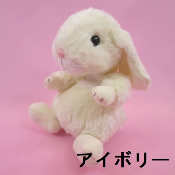 ぬいぐるみ ロップイヤー S うさぎセレクトショップ森音 東京神田のうさぎ雑貨 ぬいぐるみ ロップイヤー S うさぎセレクトショップ森音 東京神田のうさぎ雑貨