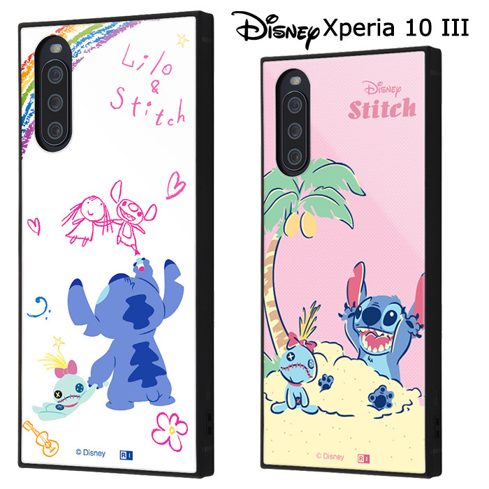 Xperia 10 Iii ディズニー リロ スティッチ スクエア ケース カバー ハイブリッド ソフト ソフトケース ハード ハードケース キャラクター グッズ スティッチ Stitch Xperia10iii 3 So 52b Sog04 エクスペリア テン マークスリー スマホケース スマホカバー S In 7h531 Xperia 10 Iii ディズニー リロ スティッチ スクエア ケース カバー ハイブリッド ソフト ソフトケース ハード ハードケース キャラクター グッズ スティッチ Stitch Xperia10iii 3 So 52b Sog04 エクスペリア テン マークスリー スマホケース スマホカバー S In 7h531