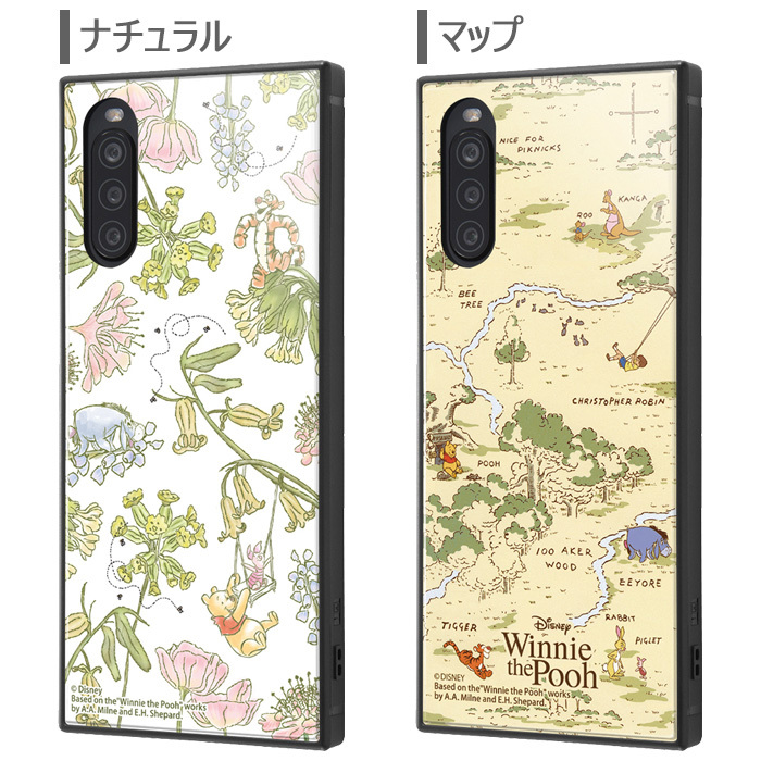 Xperia 10 Ii ディズニー くまのプーさん 耐衝撃 スクエア ハイブリッド ケース カバー ソフト ソフトケース ハード ハードケース キャラクター プー ピグレット ティガー イーヨー So 41a Xperia10ii 2 エクスペリア テン マークツー スマホカバー スマホケース S In Xperia 10 Ii ディズニー くまのプーさん 耐衝撃 スクエア ハイブリッド ケース カバー ソフト ソフトケース ハード ハードケース キャラクター プー ピグレット ティガー イーヨー So 41a Xperia10ii 2 エクスペリア テン マークツー スマホカバー スマホケース S In