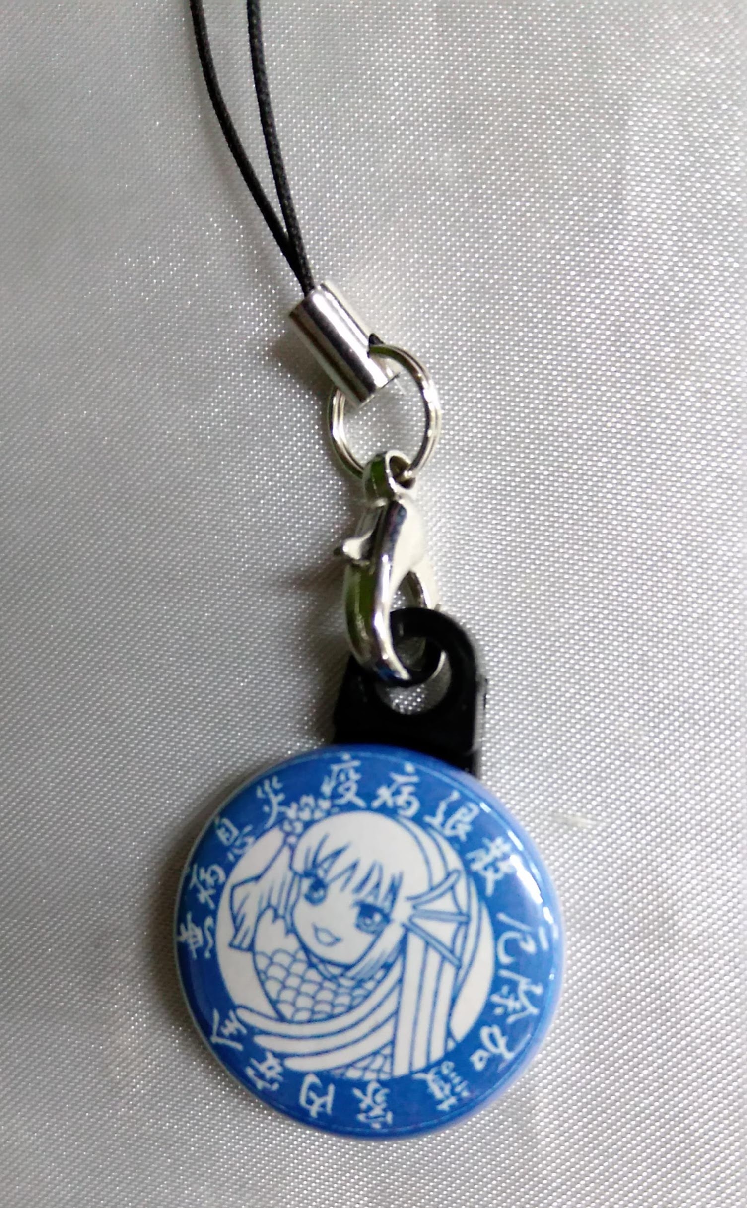 アマビエ キーホルダー 25mm ストラップ Studio Peta Online Shop