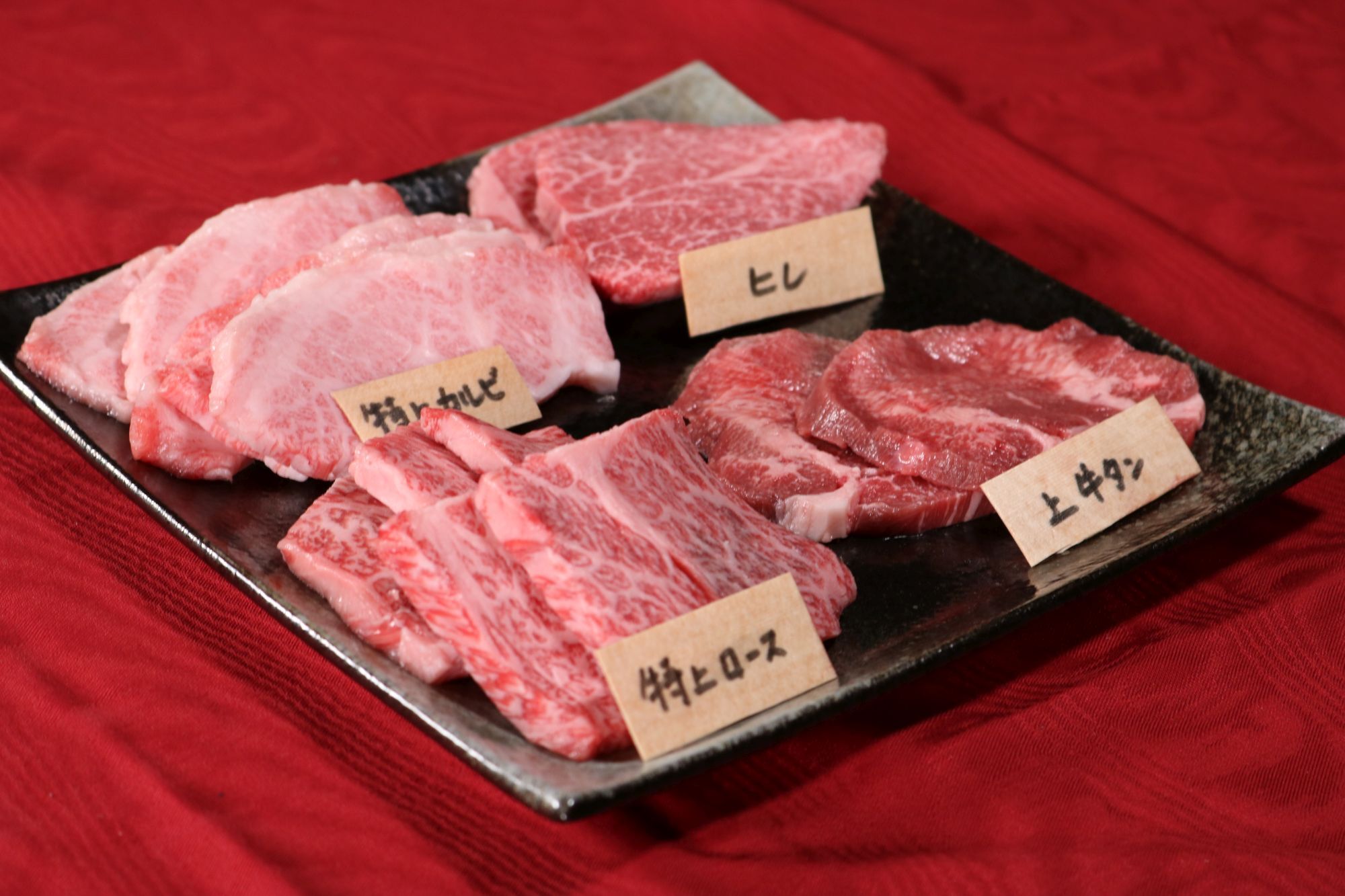 一人焼肉にも 焼肉たまき家エグゼクティブセット 1 2人前 特製タレ付き 上タン塩60g 黒毛和牛メスウシ 特上カルビ100g 黒毛和牛メスウシ ヒレ肉80g 黒毛和牛メスウシ 特上ロース100g 特製タレ40g 高級黒毛和牛メス牛等 A5 お肉通販 問屋直販 株式 一人焼肉にも 焼肉たまき家エグゼクティブセット 1 2人前 特製タレ付き 上タン塩60g 黒毛和牛メスウシ 特上カルビ100g 黒毛和牛メスウシ ヒレ肉80g 黒毛和牛メスウシ 特上ロース100g 特製タレ40g 高級黒毛和牛メス牛等 A5 お肉通販 問屋直販 株式