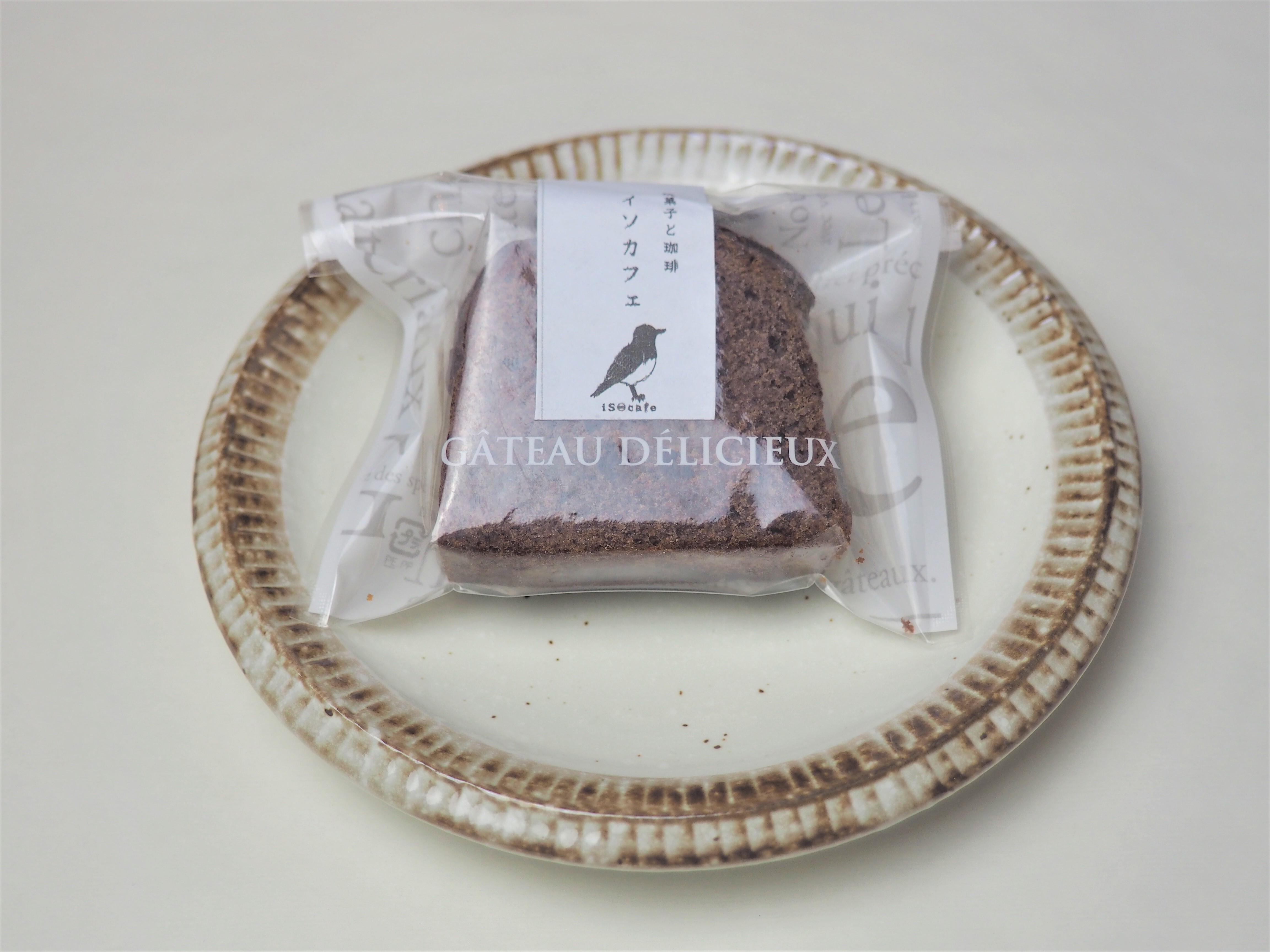 パウンドケーキ Pound Cake チョコ無花果オレンジ 1カット The Shop そのに